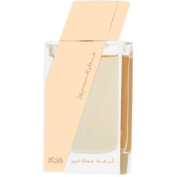 Attar Al Boruzz Lama Musk Tabriz EDP